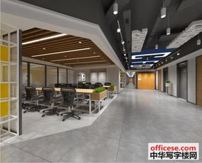 王府井百货写字楼出租 越秀天河荔湾一手正规注册公司地址低至417元每月租 中华写字楼网广州站