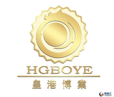 一站式企业工商变更服务指南 法人、地址、注册资金无忧办理