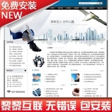 最新最全工商代理网站返利优惠 一淘网带你省钱省心